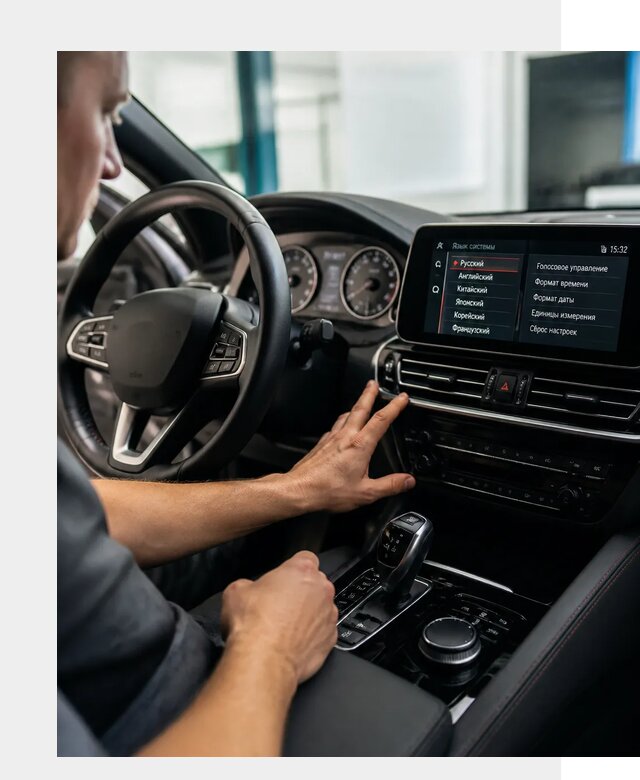 Русификация новых автомобилей в Назрани по цене 15408 р. | ФастМобиль-Нзр