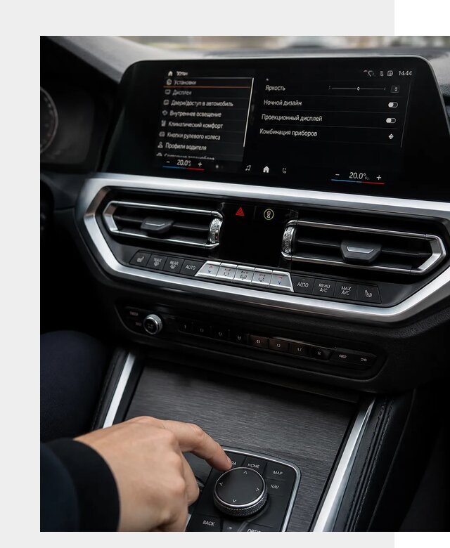Русификация мультимедиа BMW в Назрани от 7704 р. | ФастМобиль-Нзр
