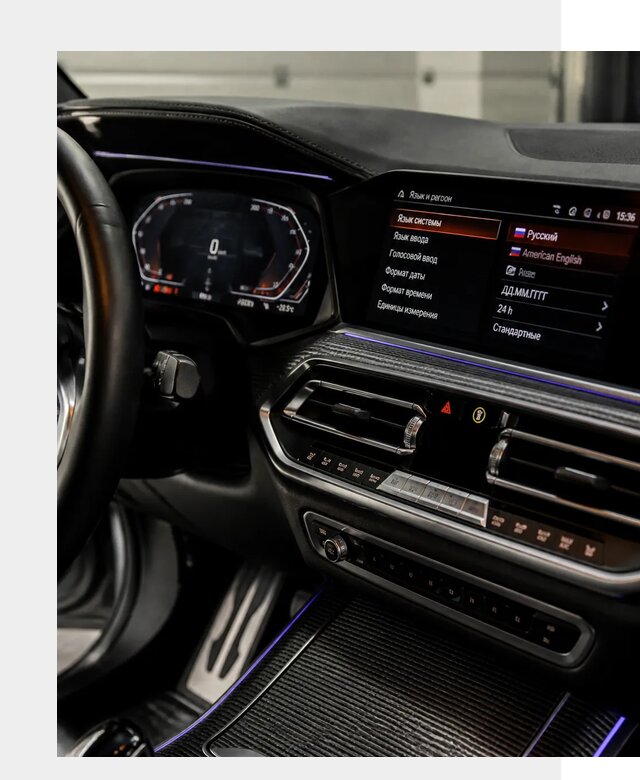 Русификация панели приборов BMW в Назрани от 6060 р. | ФастМобиль-Нзр