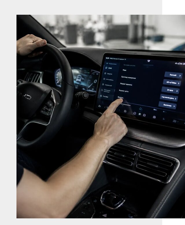 Русификация BYD Song Champion в Назрани от 13251 р. | ФастМобиль-Нзр