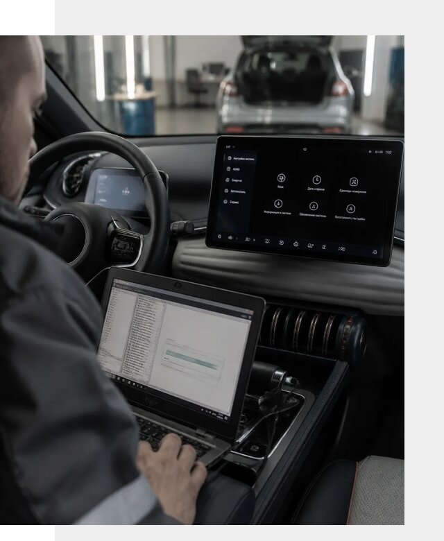 Русификация автомобиля BYD YUAN Plus под ключ в Назрани