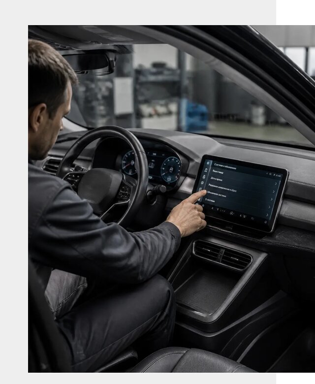 Русификация BYD Yuan Pro в Назрани от 8115 р. | ФастМобиль-Нзр