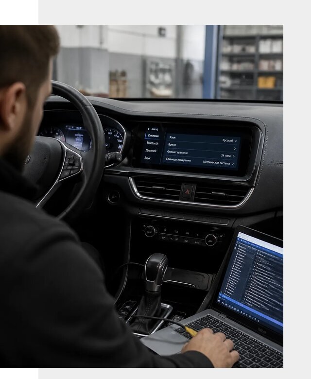 Профессиональная русификация Changan CS75 под ключ в Назрани
