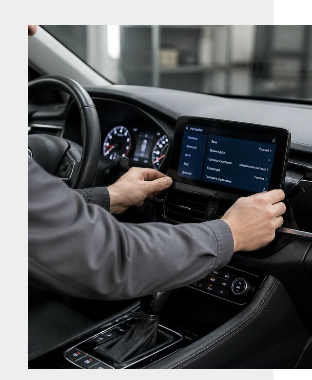 Русификация Changan EADO в Назрани по цене от 8731 р. | ФастМобиль-Нзр