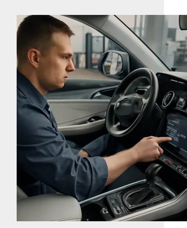 Русификация Geely в Назрани по цене от 7704 р. | ФастМобиль-Нзр