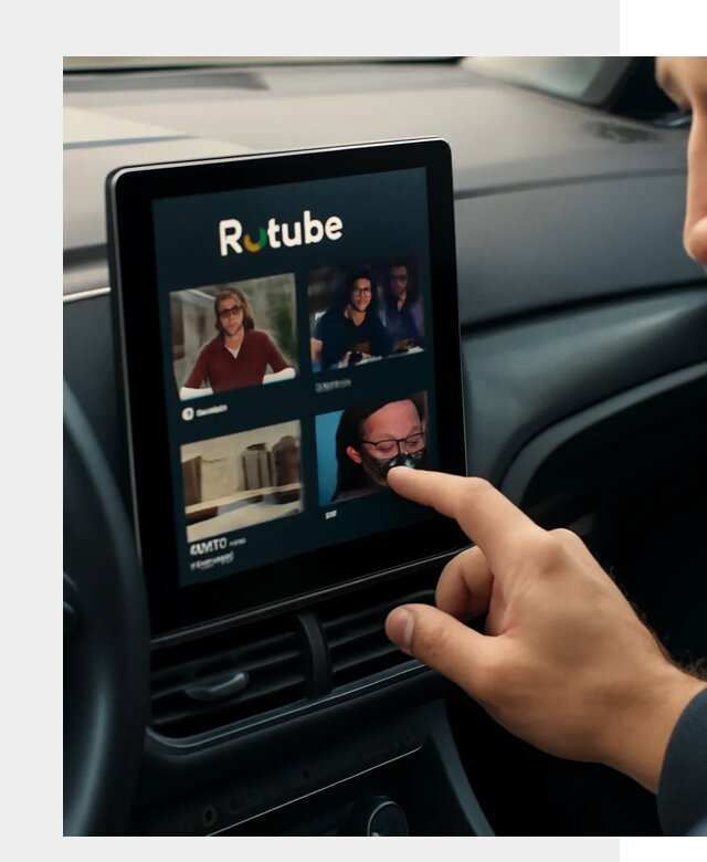 Установка Rutube в авто в Назрани по цене от 6060 р. | ФастМобиль-Нзр