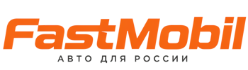 Русификация автомобилей в Назрани – ФастМобиль-Нзр 2026